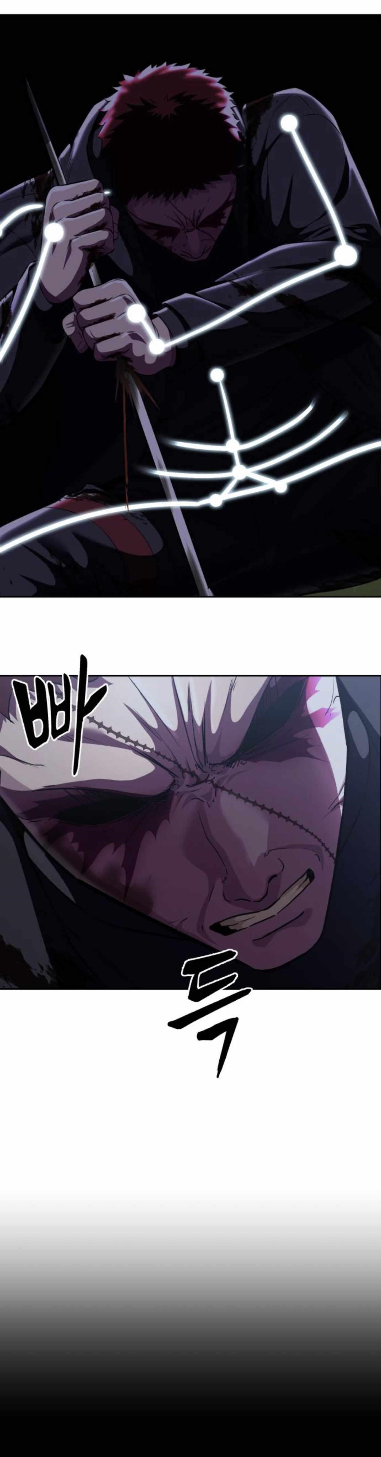 The Boy Of Death - Chapter 167 Page 88