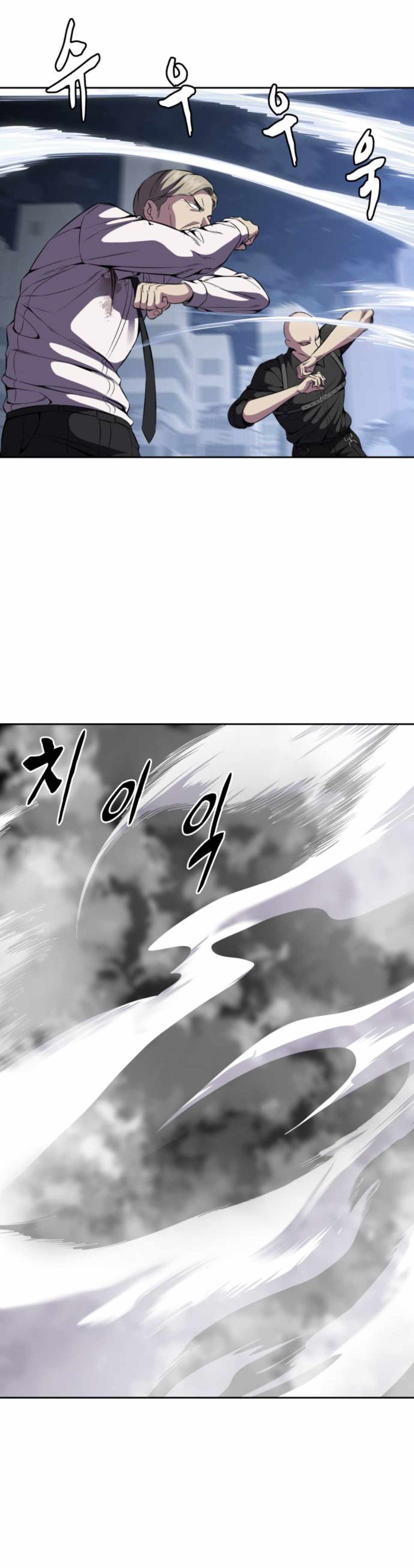 The Boy Of Death - Chapter 170 Page 34