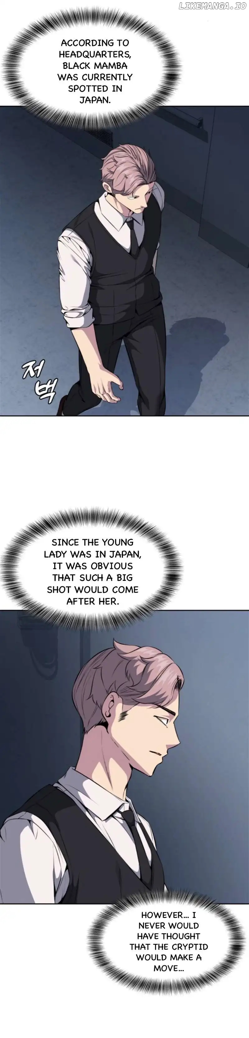 The Boy Of Death - Chapter 171 Page 91