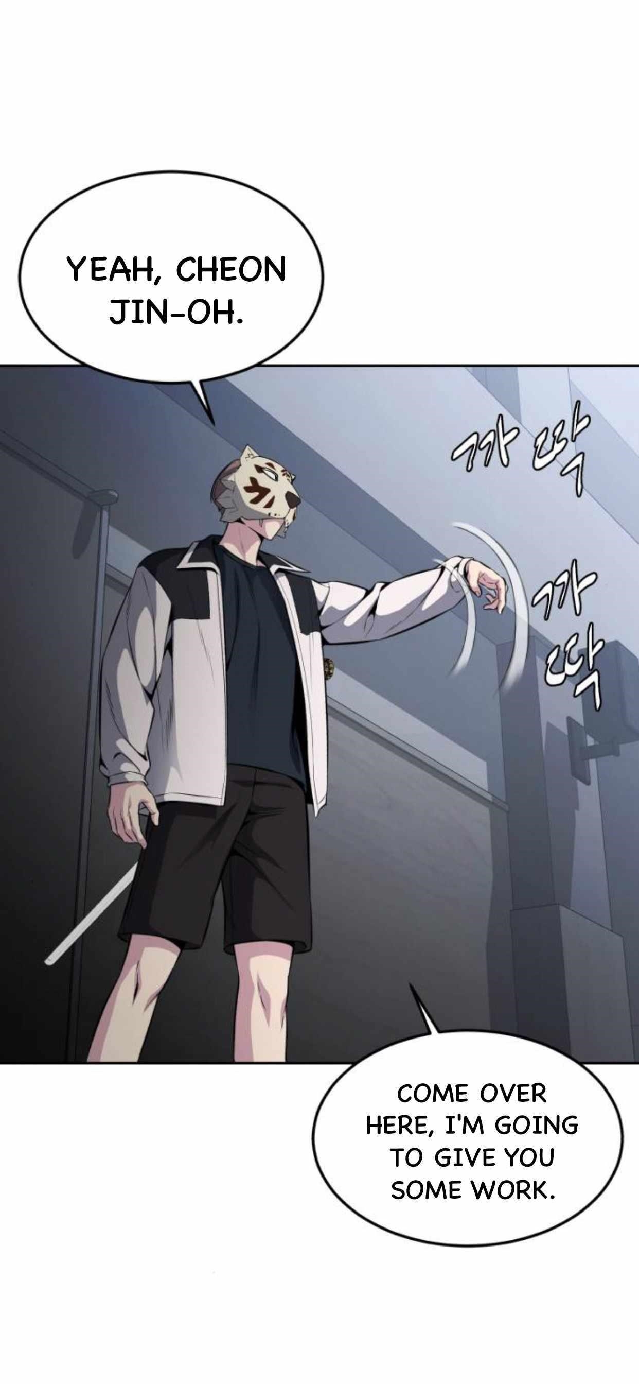 The Boy Of Death - Chapter 181 Page 12