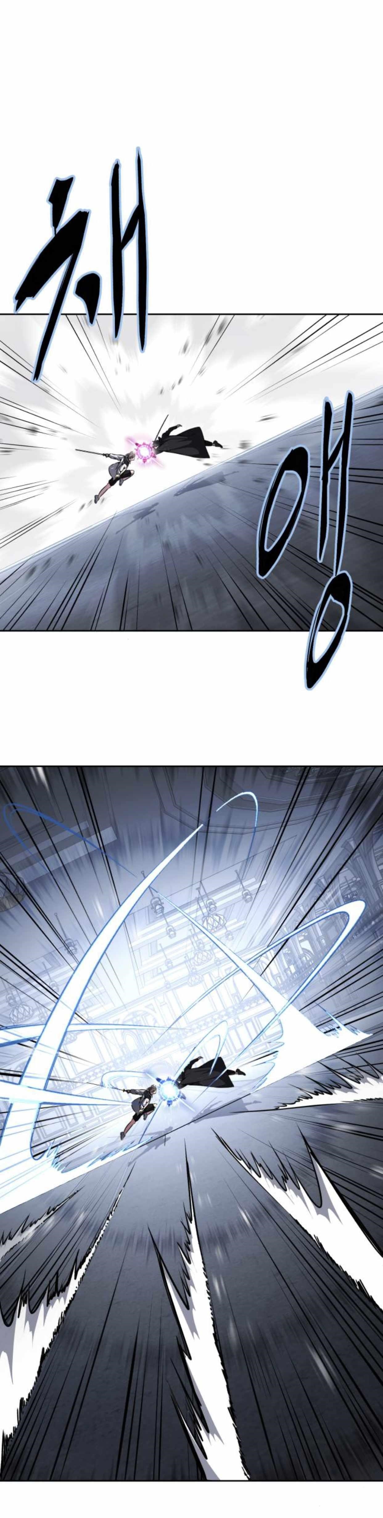 The Boy Of Death - Chapter 187 Page 5