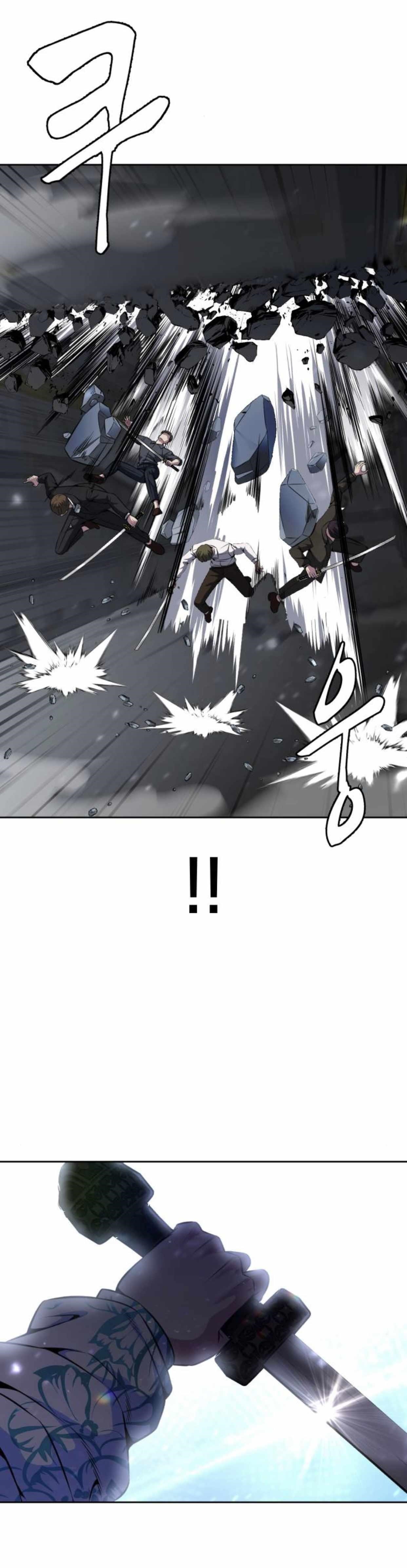 The Boy Of Death - Chapter 191 Page 46