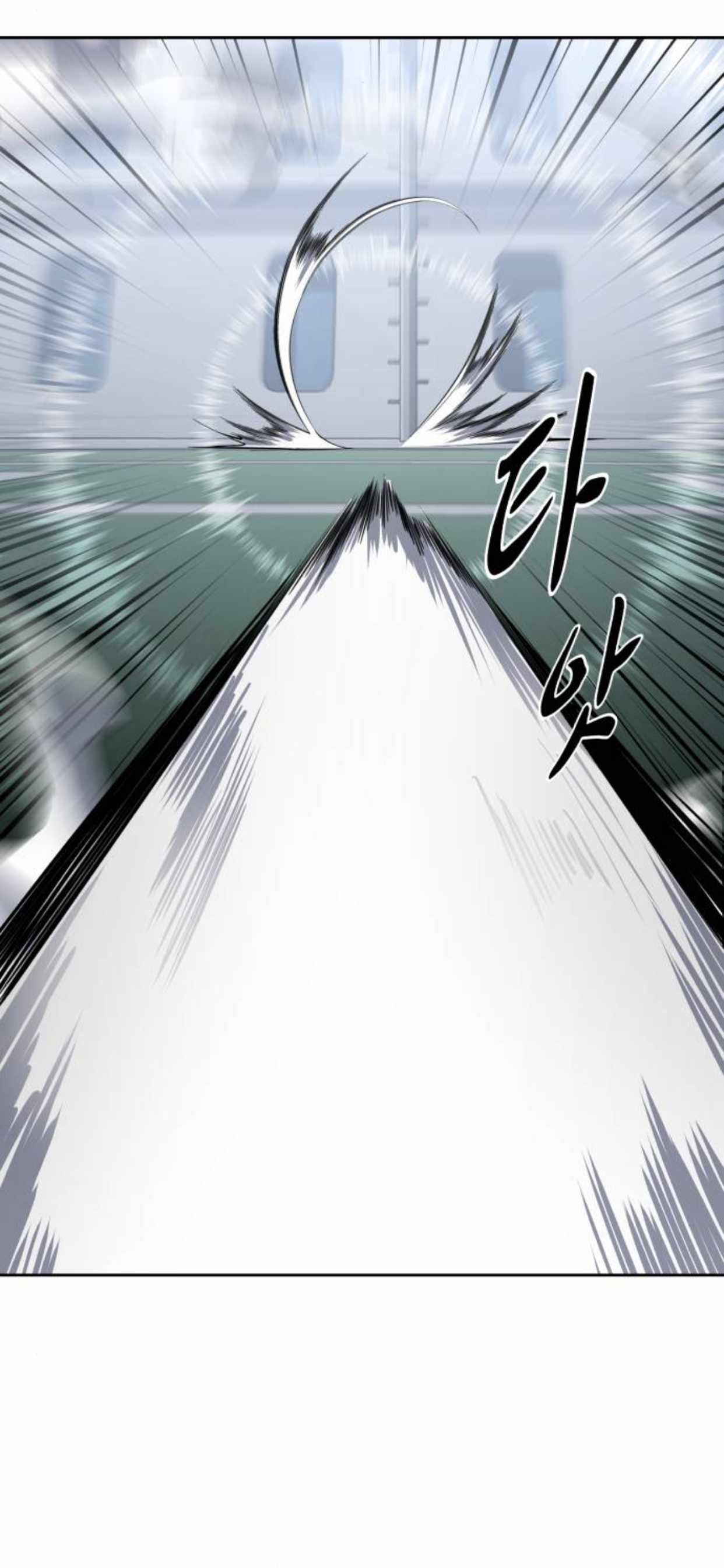 The Boy Of Death - Chapter 193 Page 37