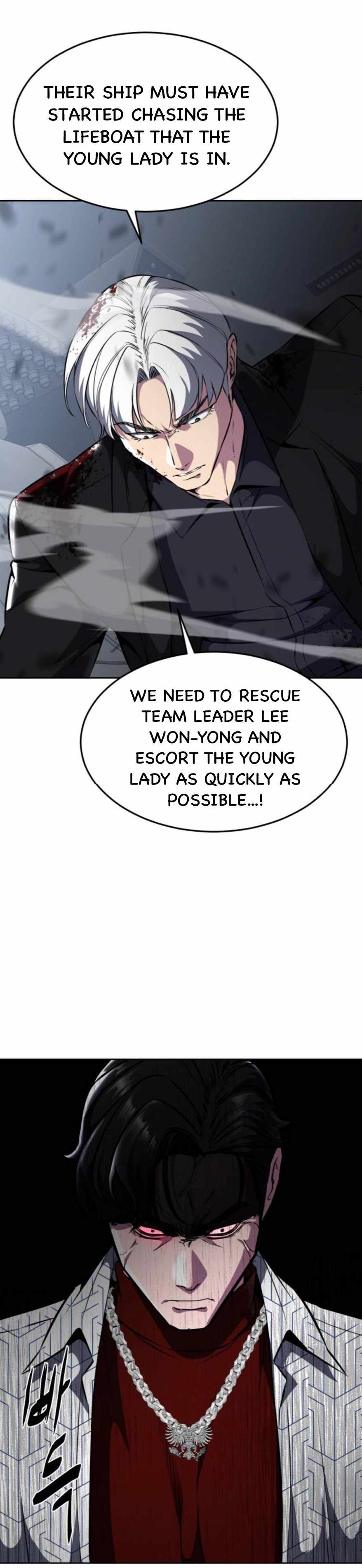 The Boy Of Death - Chapter 193 Page 73