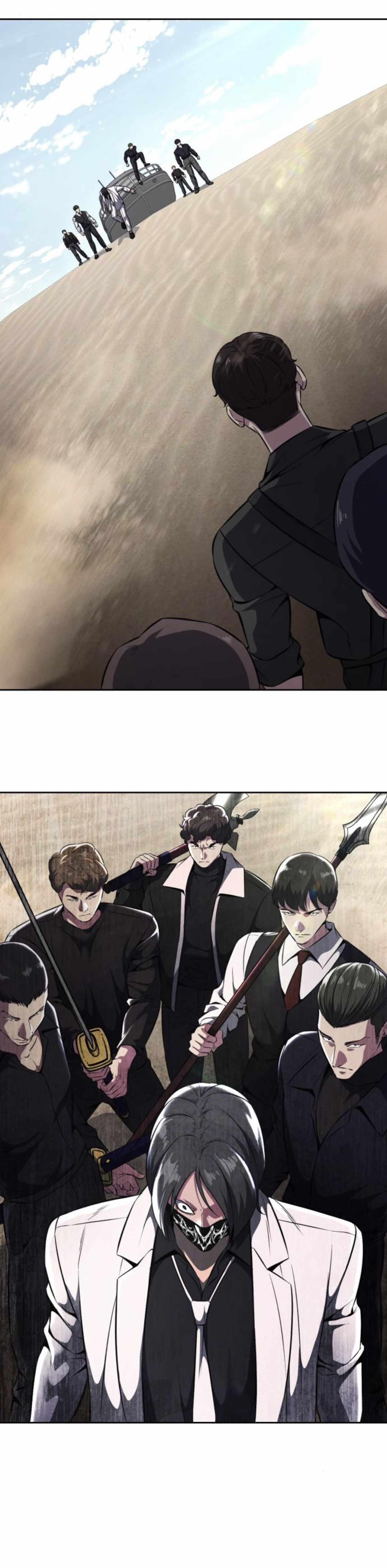 The Boy Of Death - Chapter 198 Page 73