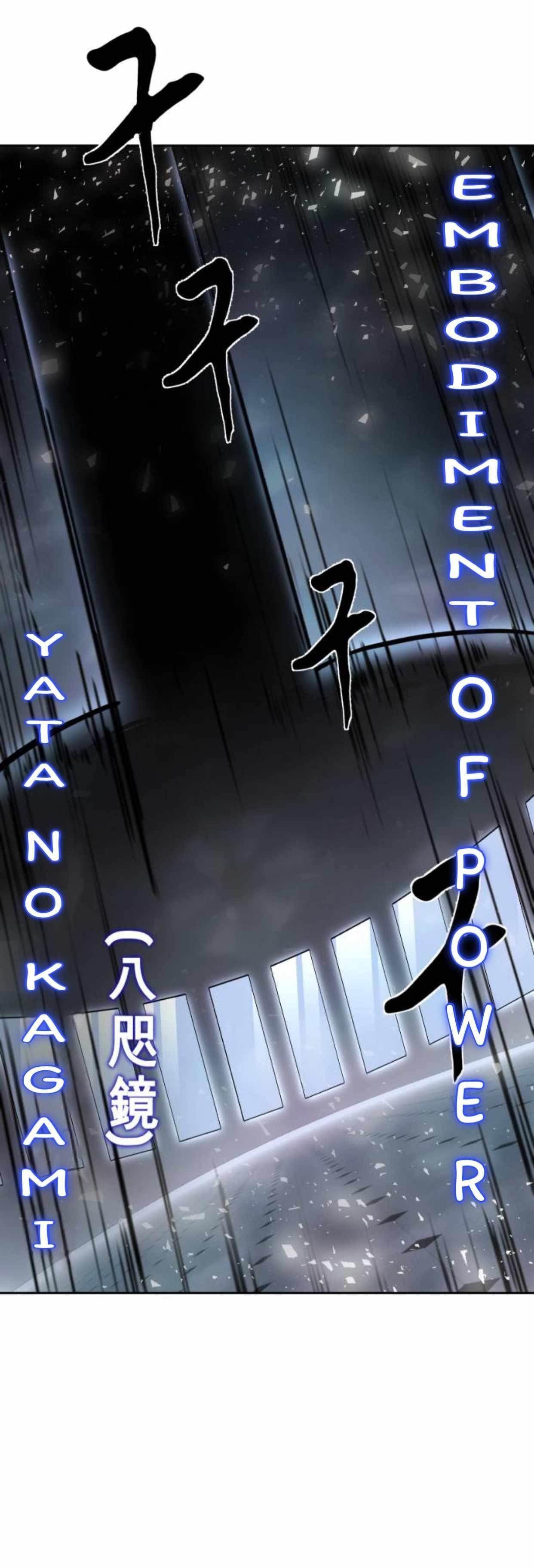 The Boy Of Death - Chapter 217 Page 26