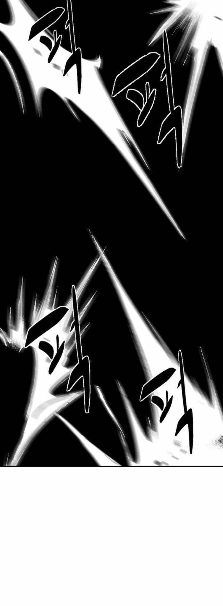 The Boy Of Death - Chapter 229 Page 35