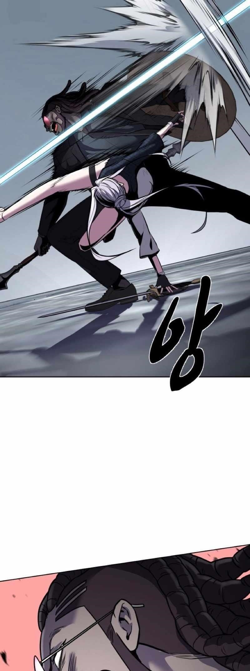 The Boy Of Death - Chapter 236 Page 42