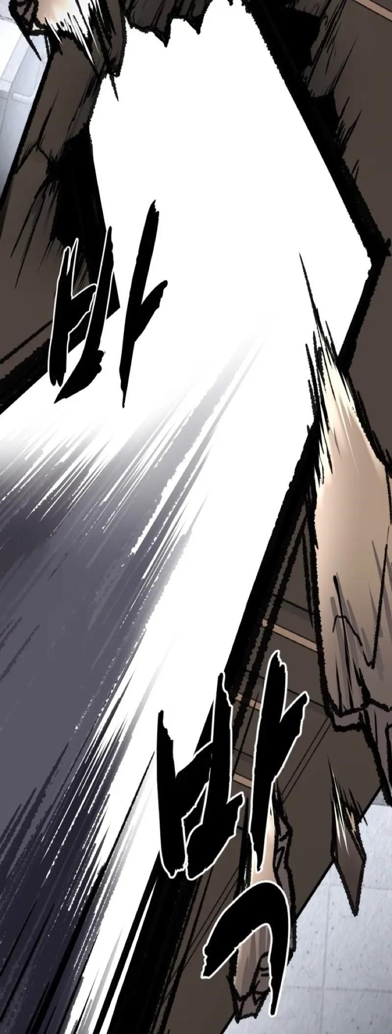 The Boy Of Death - Chapter 239 Page 86