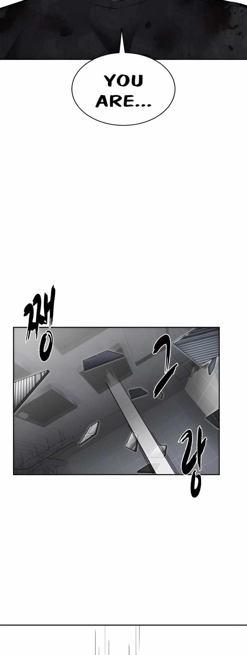 The Boy Of Death - Chapter 241 Page 116