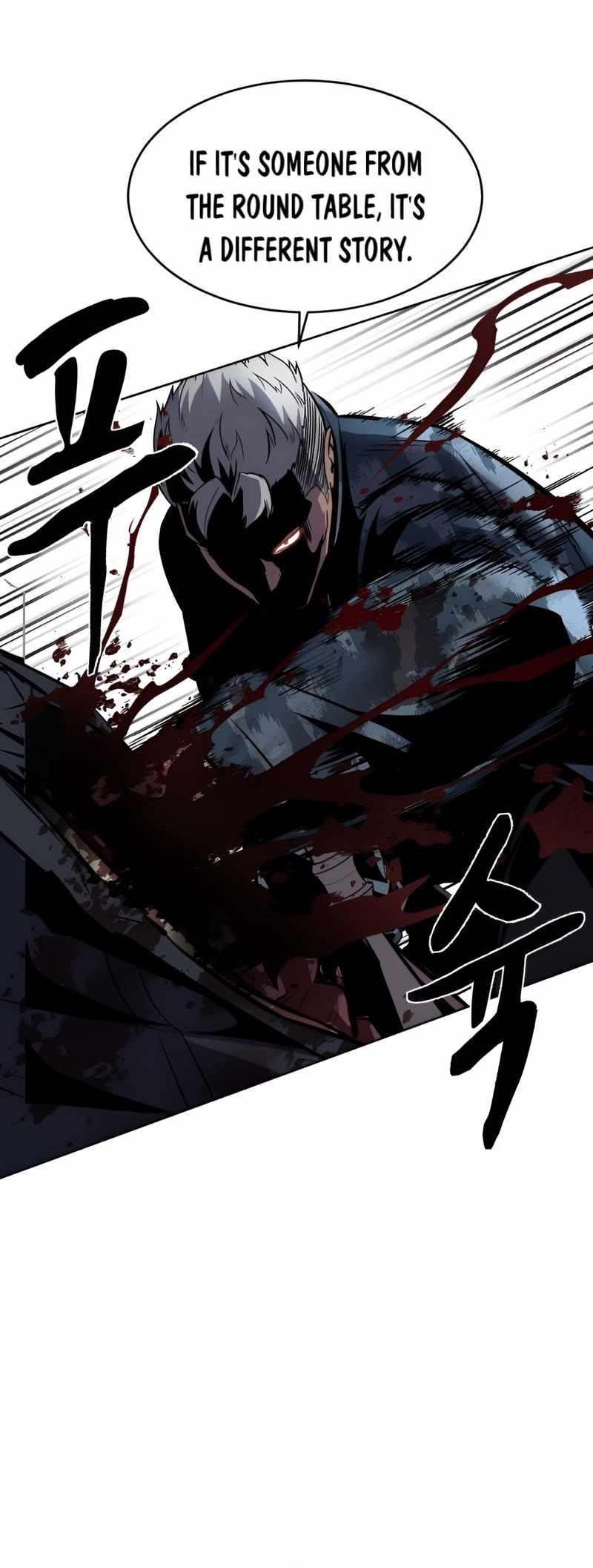 The Boy Of Death - Chapter 241 Page 48