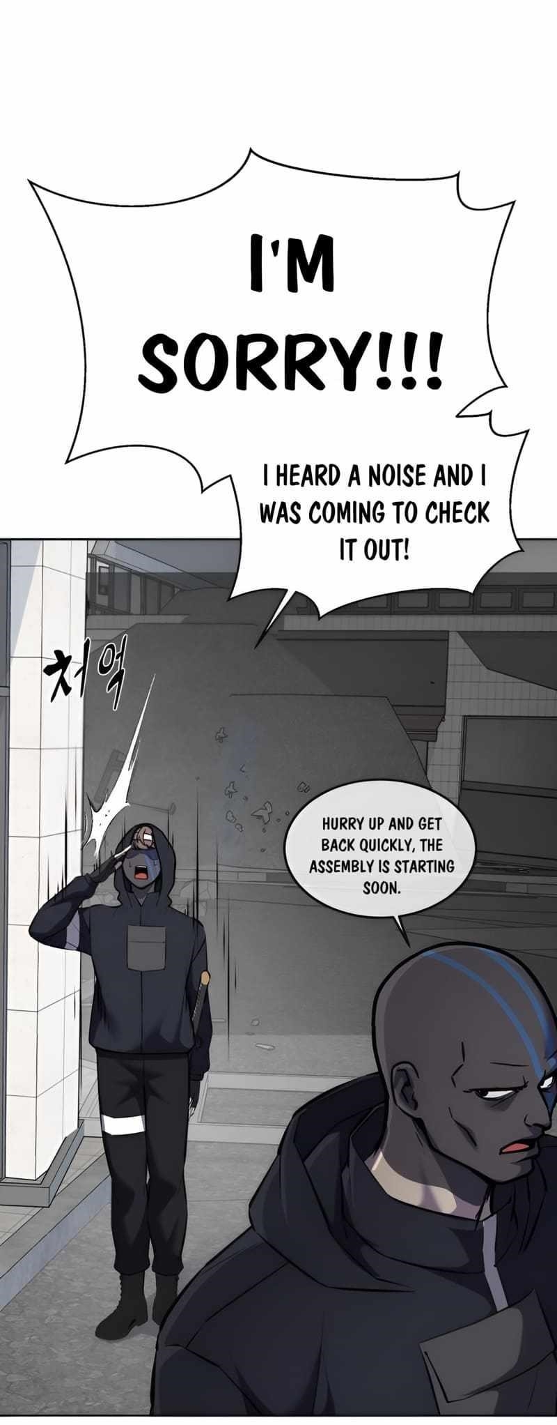 The Boy Of Death - Chapter 244 Page 13