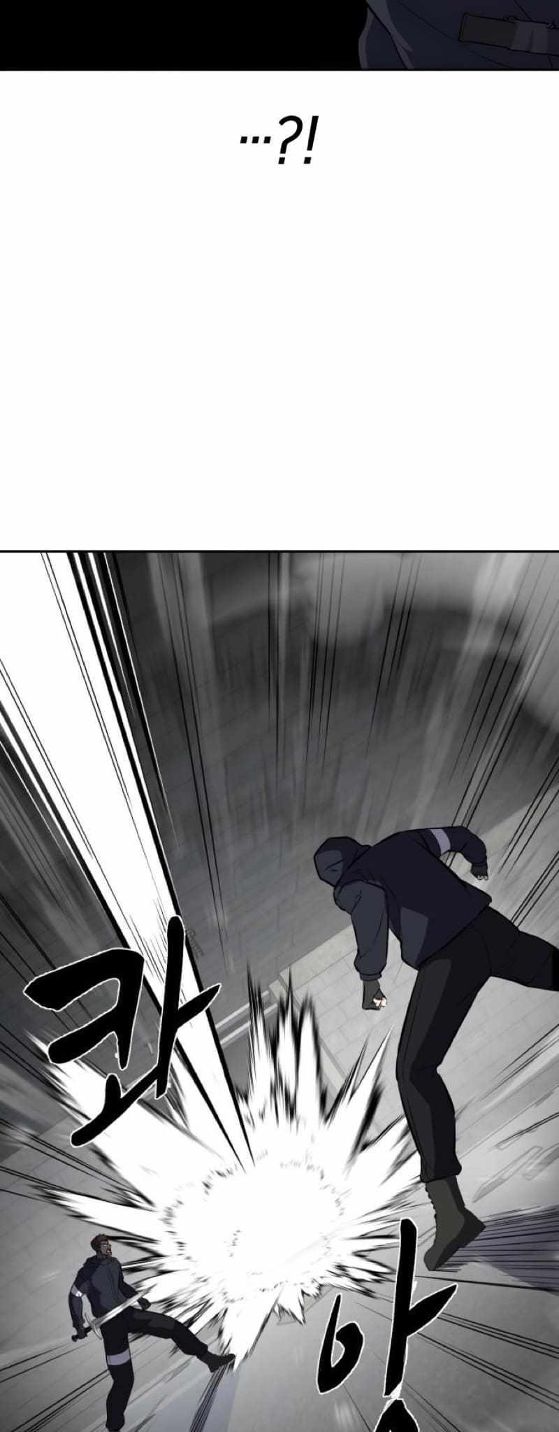The Boy Of Death - Chapter 244 Page 53