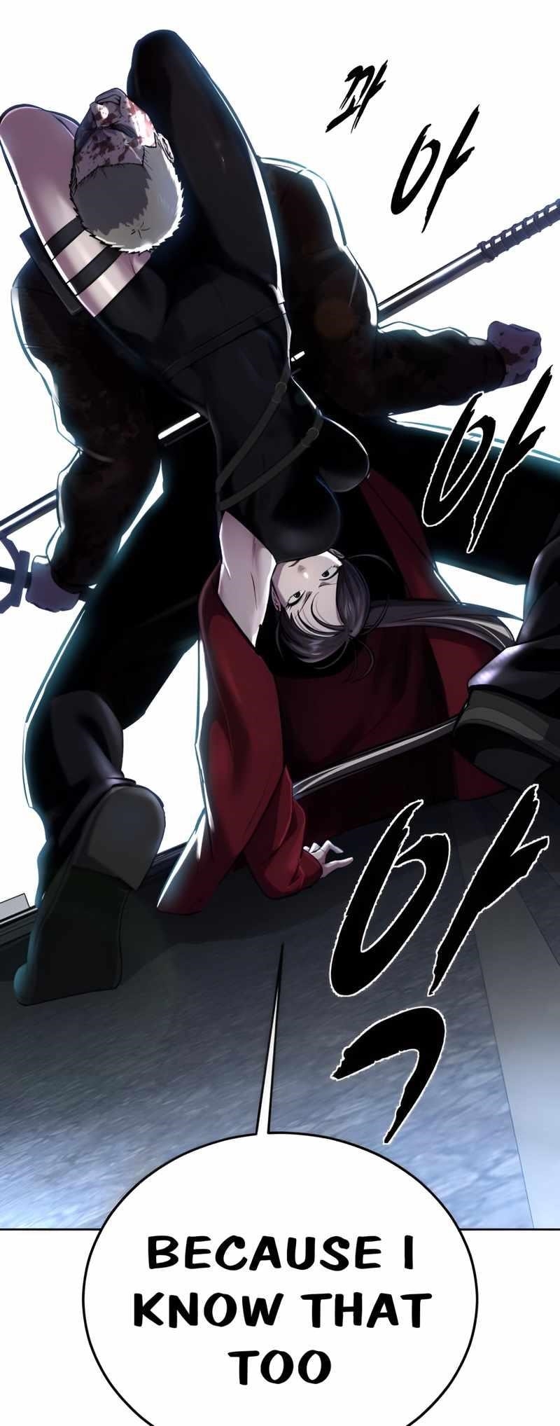The Boy Of Death - Chapter 246 Page 63