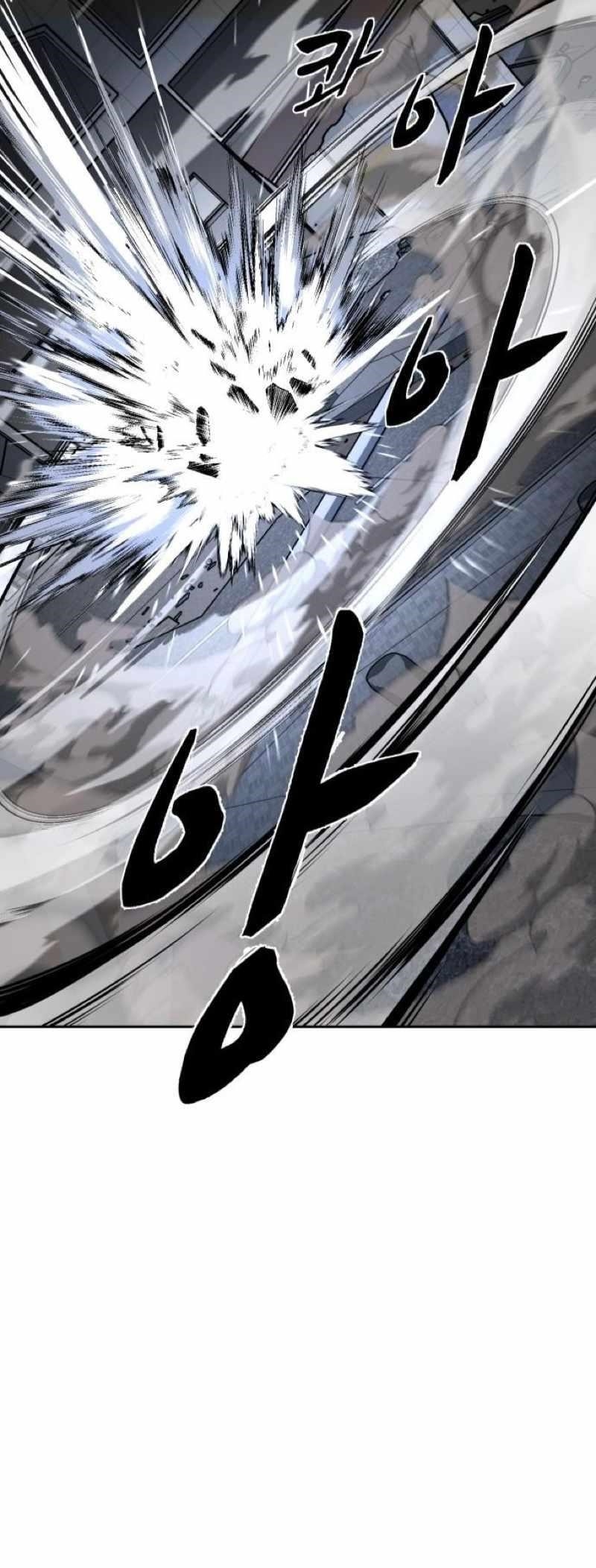 The Boy Of Death - Chapter 246 Page 78