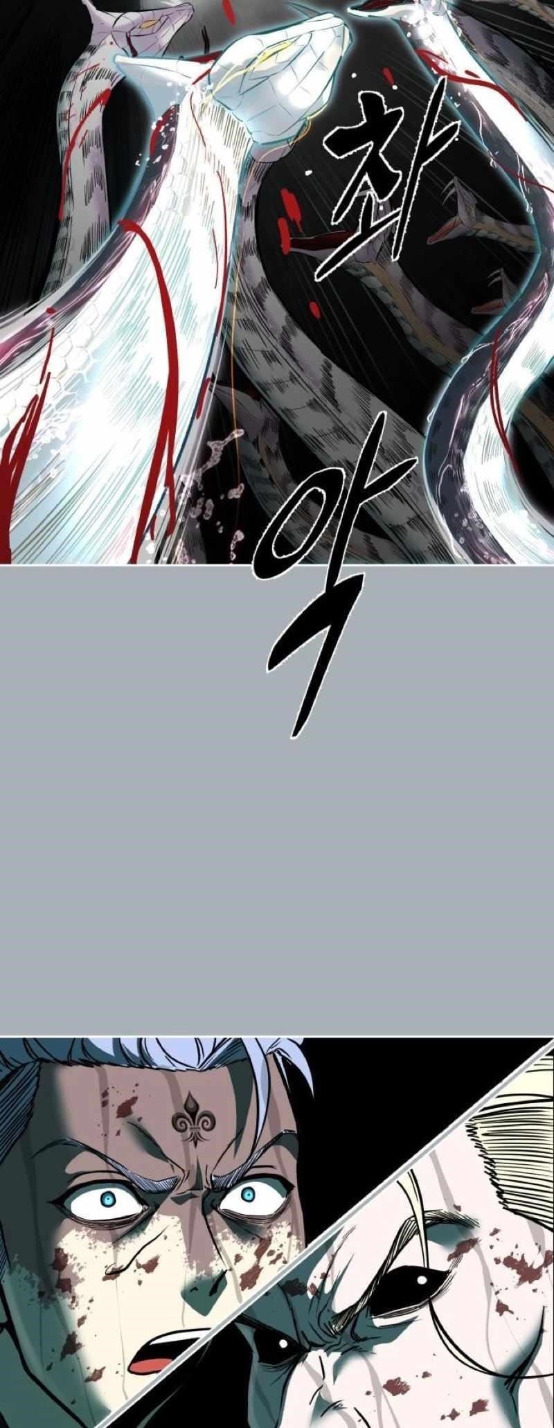 The Boy Of Death - Chapter 248 Page 94