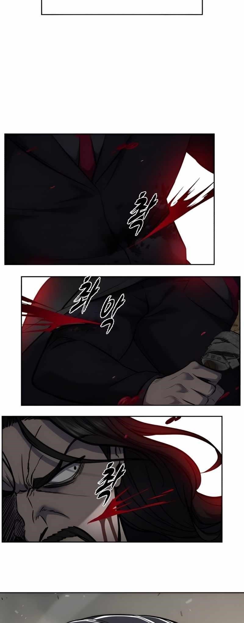 The Boy Of Death - Chapter 251 Page 62