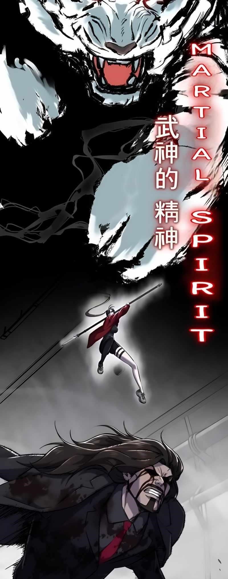 The Boy Of Death - Chapter 254 Page 101