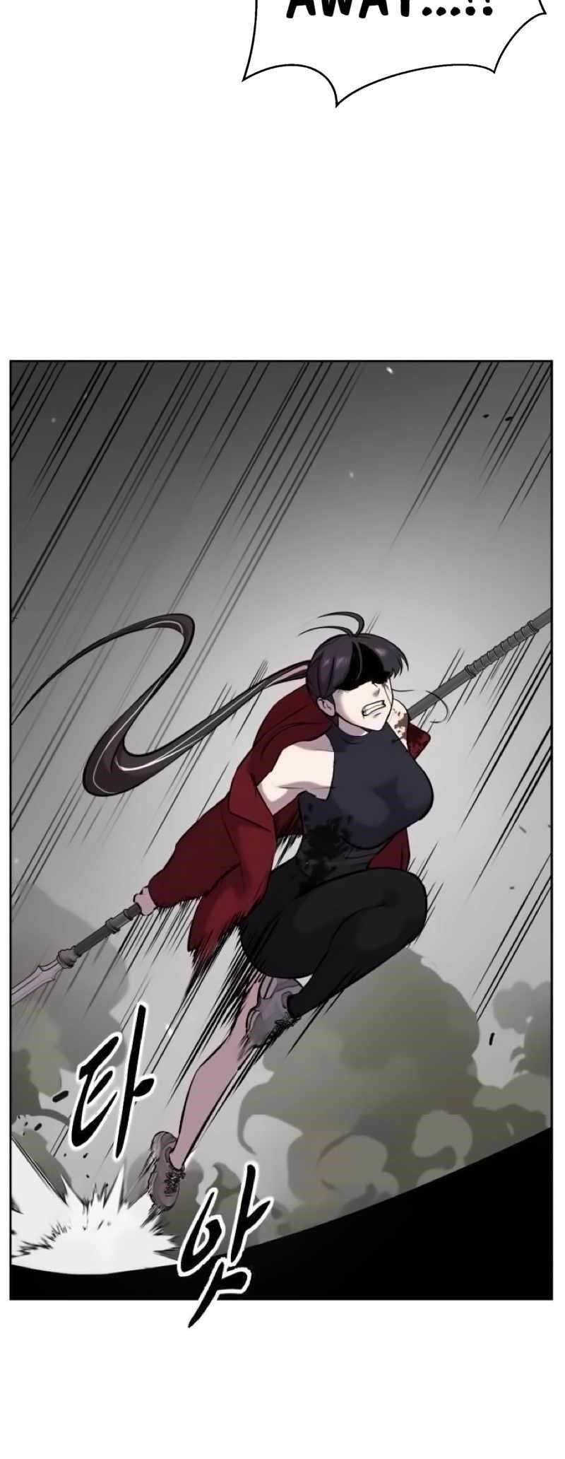 The Boy Of Death - Chapter 254 Page 121