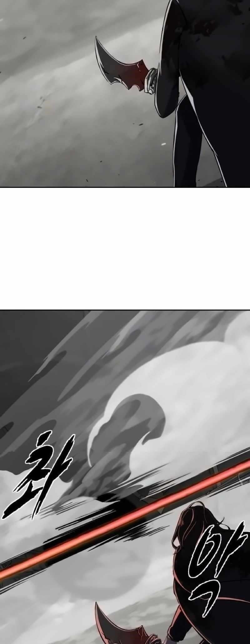 The Boy Of Death - Chapter 254 Page 19