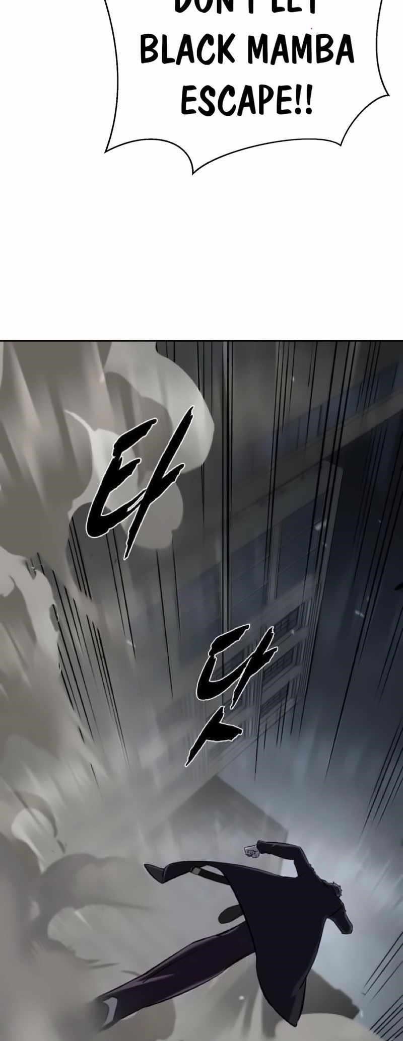 The Boy Of Death - Chapter 257 Page 133