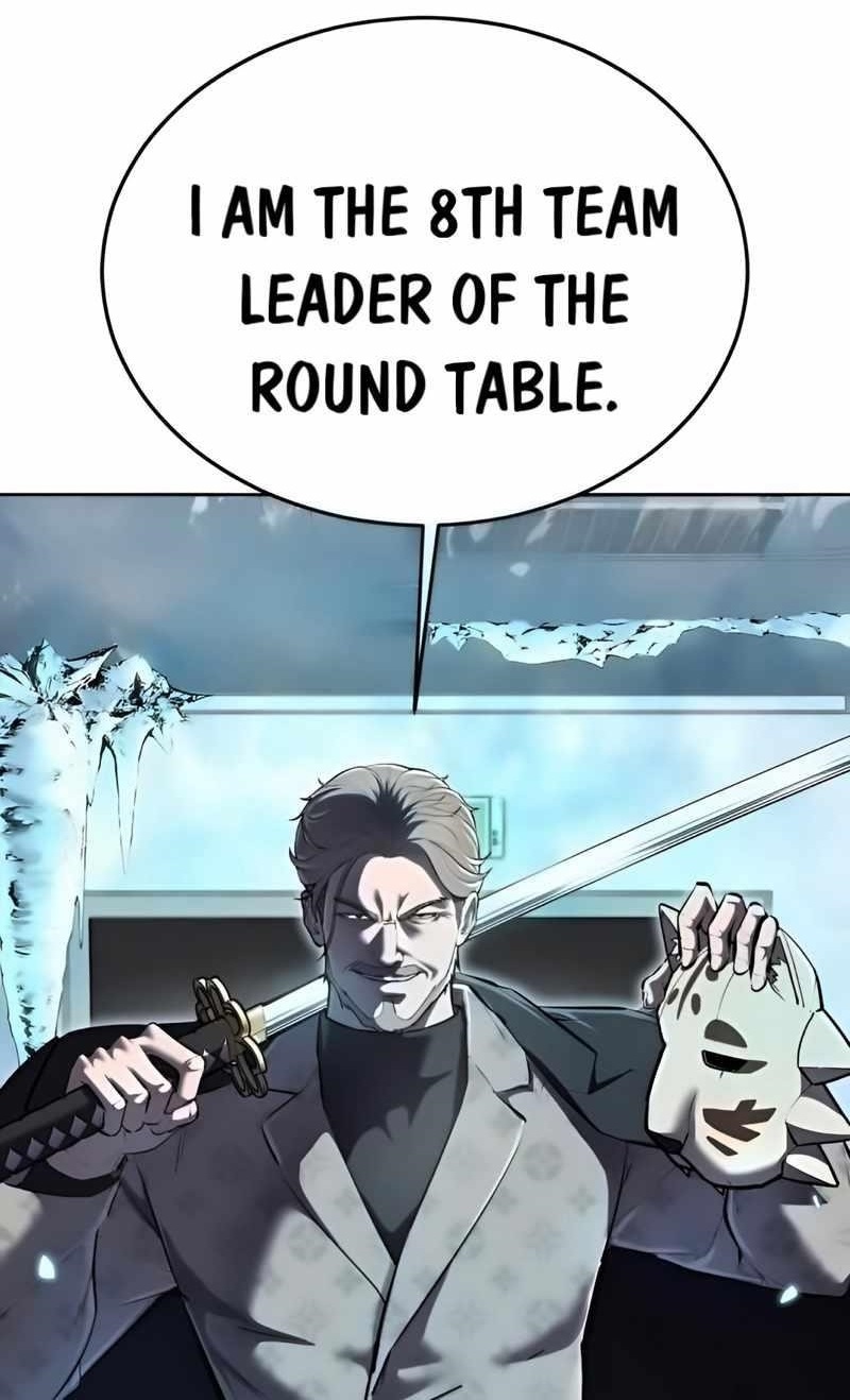The Boy Of Death - Chapter 262 Page 1