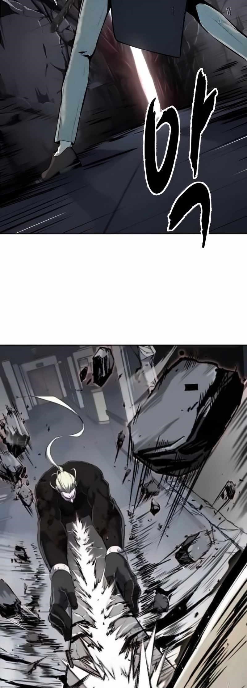 The Boy Of Death - Chapter 262 Page 27