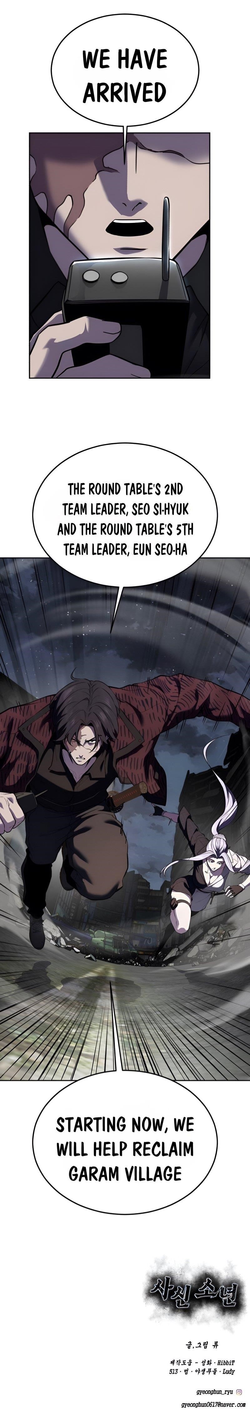The Boy Of Death - Chapter 270 Page 116