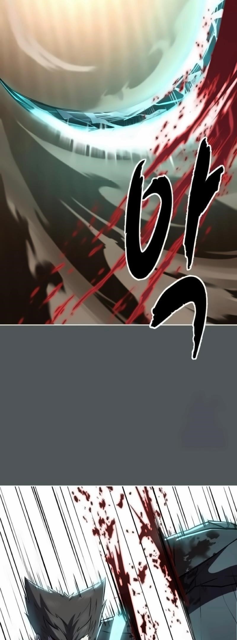 The Boy Of Death - Chapter 272 Page 110