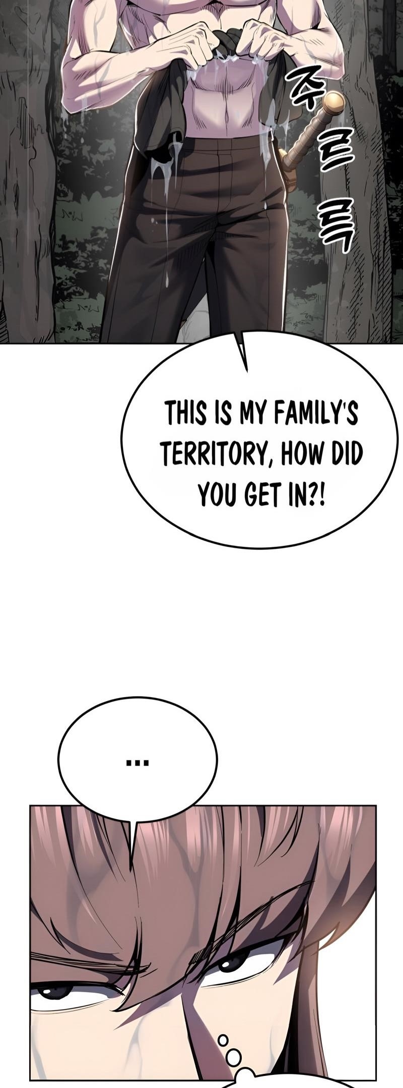 The Boy Of Death - Chapter 284 Page 19