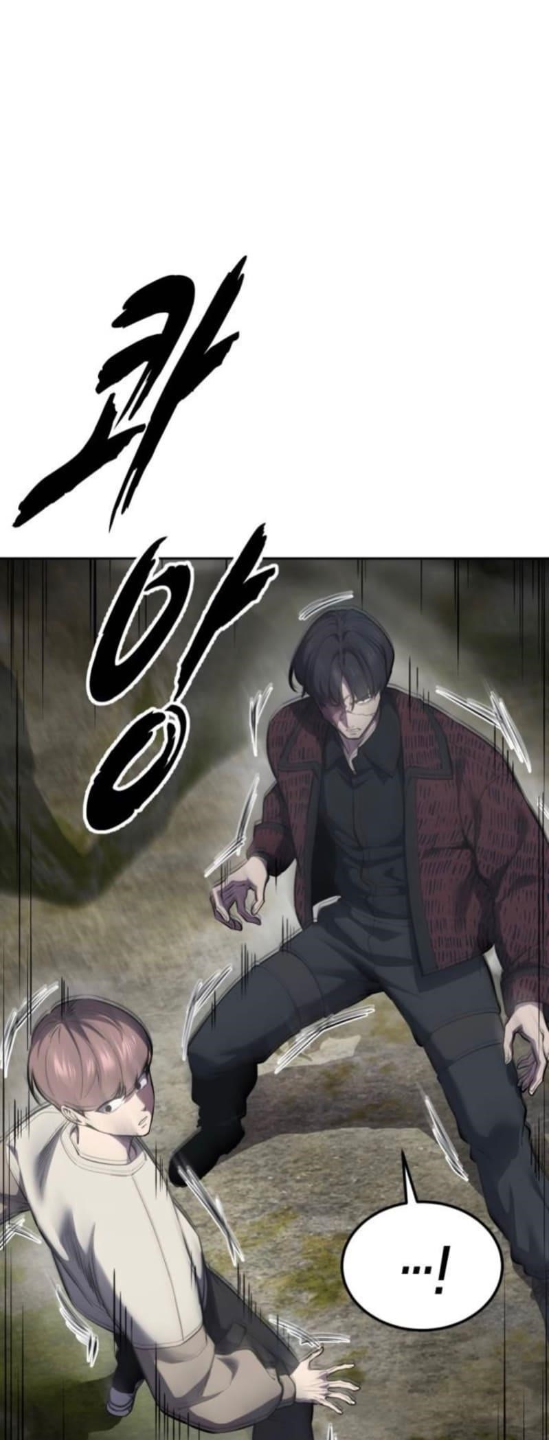 The Boy Of Death - Chapter 287 Page 45