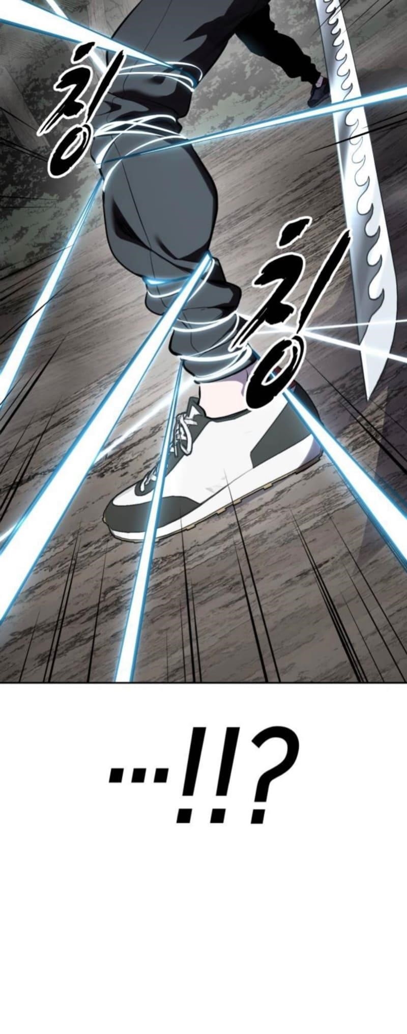 The Boy Of Death - Chapter 287 Page 64