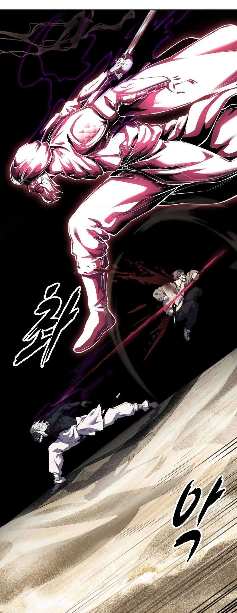The Boy Of Death - Chapter 301 Page 24