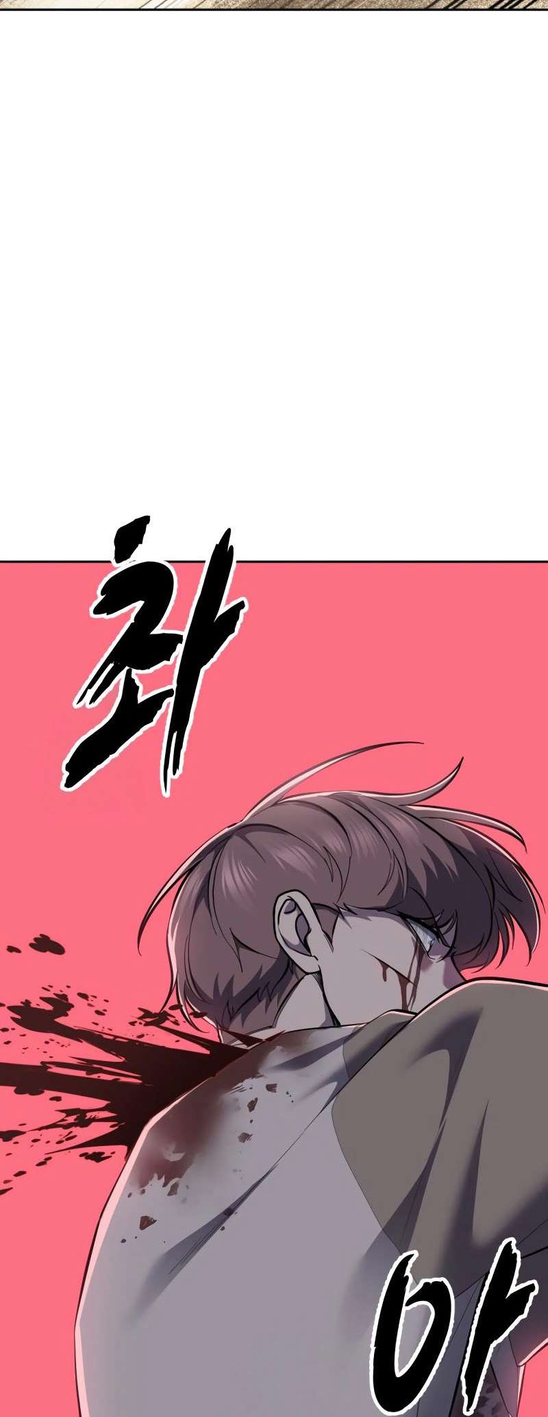 The Boy Of Death - Chapter 301 Page 25