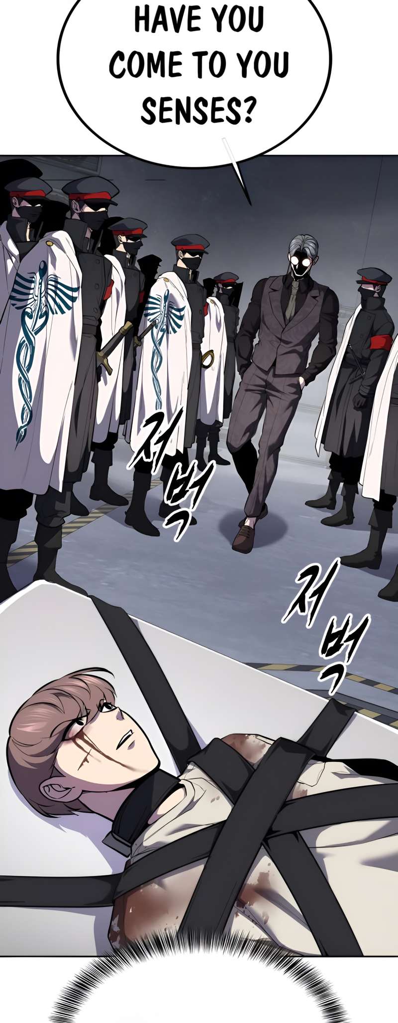 The Boy Of Death - Chapter 301 Page 47