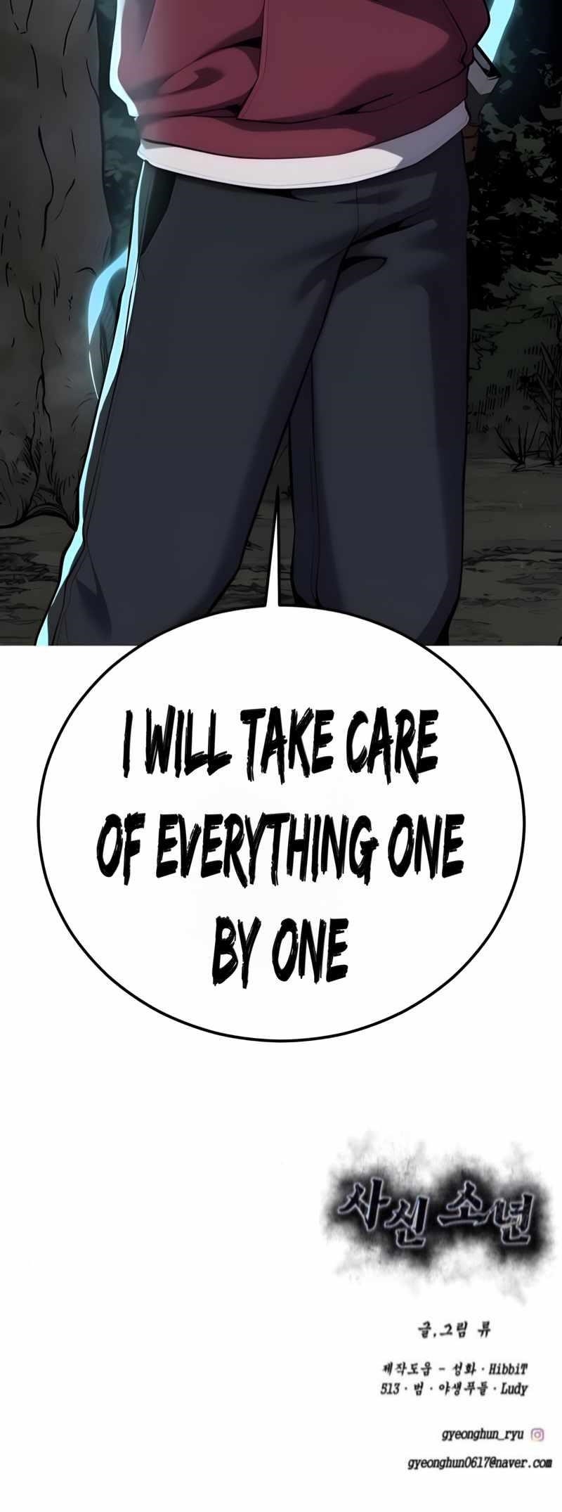 The Boy Of Death - Chapter 305 Page 117