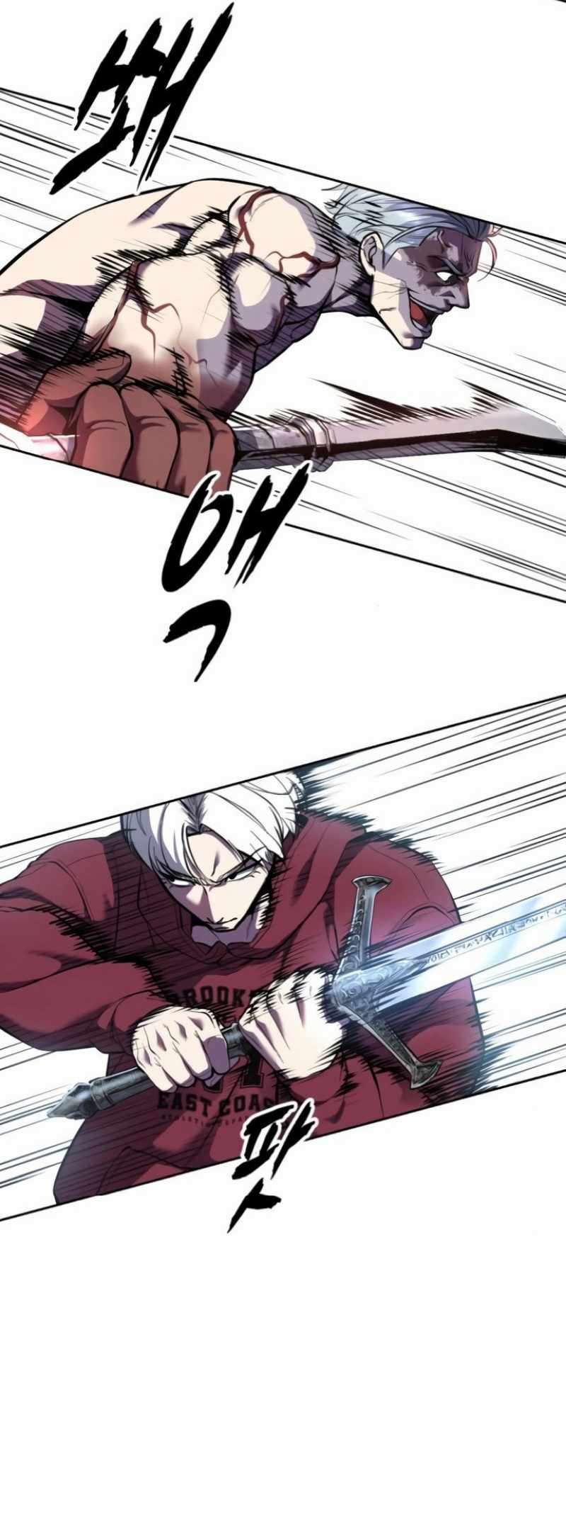 The Boy Of Death - Chapter 309 Page 81