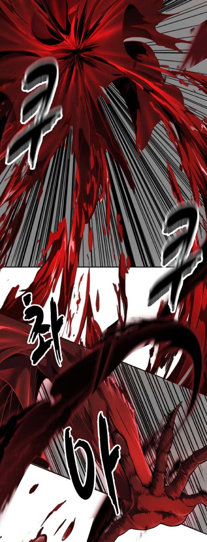 The Boy Of Death - Chapter 311 Page 78