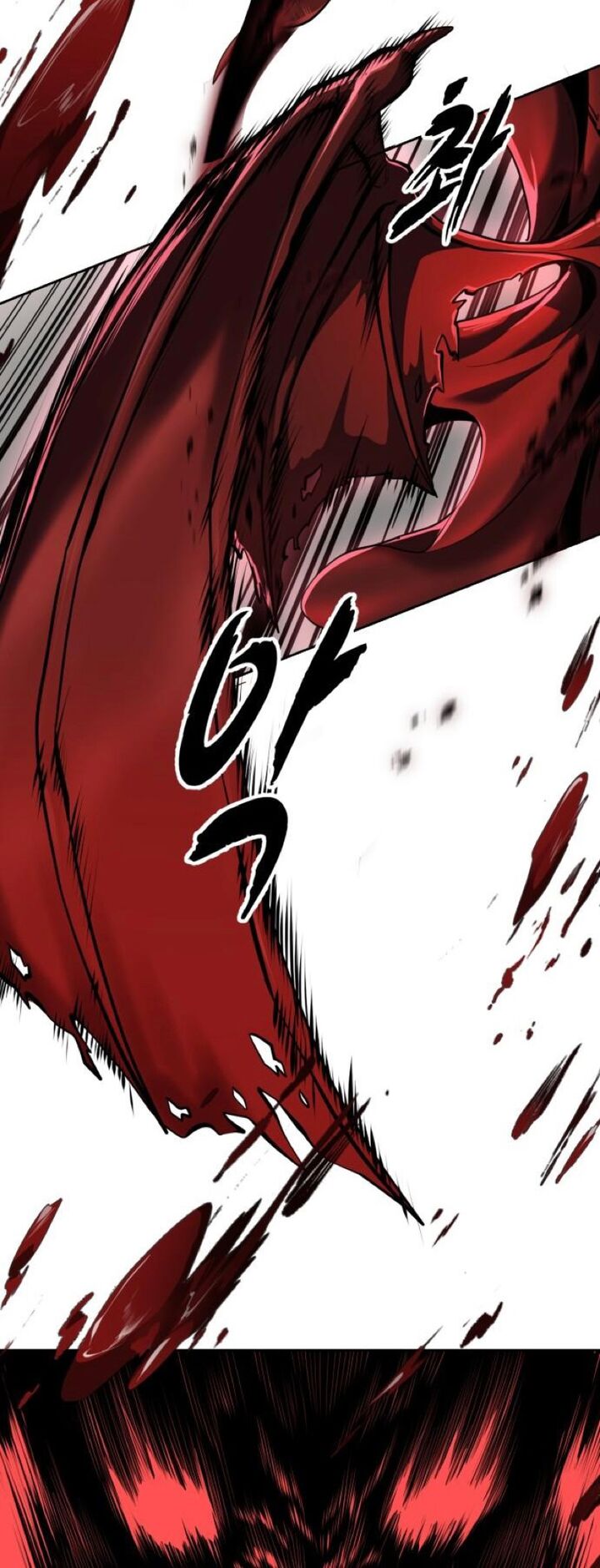 The Boy Of Death - Chapter 311 Page 79