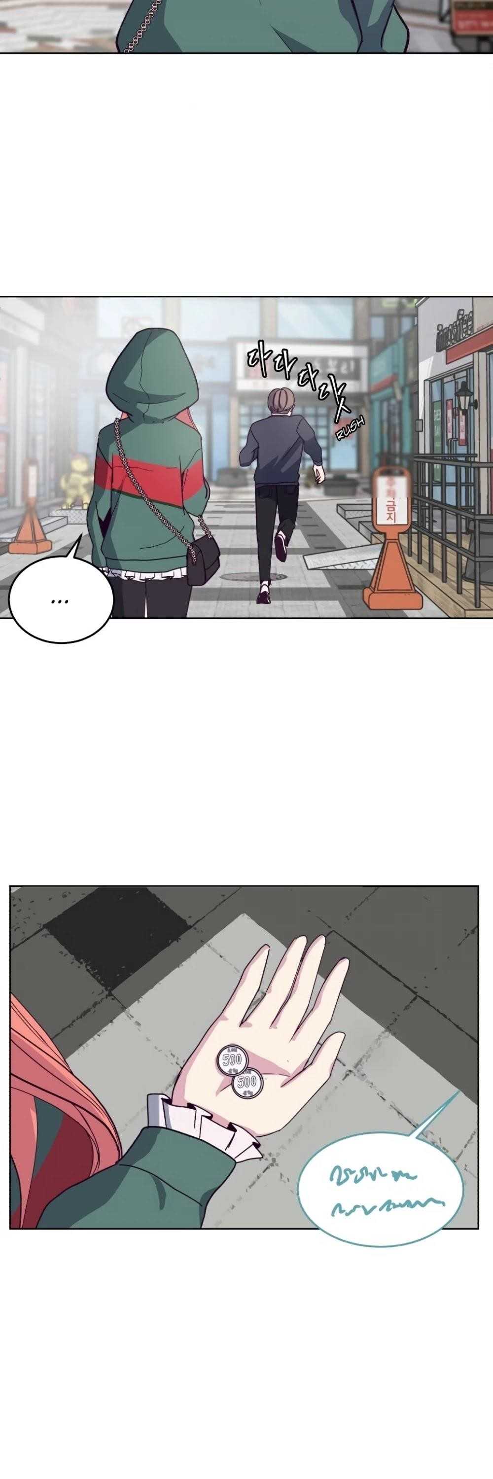 The Boy Of Death - Chapter 5 Page 11