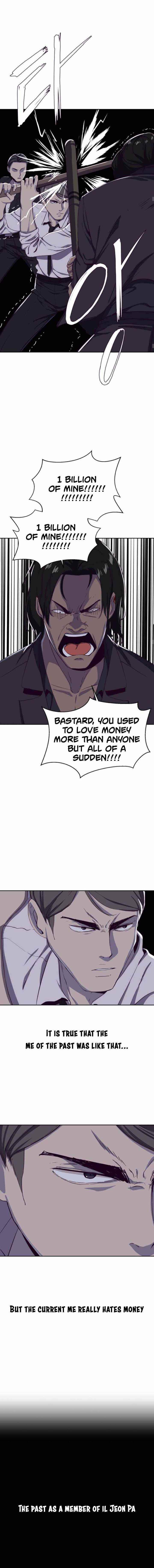 The Boy Of Death - Chapter 62 Page 6