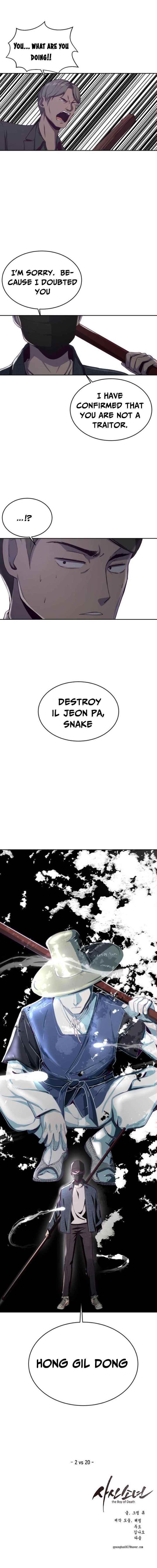 The Boy Of Death - Chapter 63 Page 24
