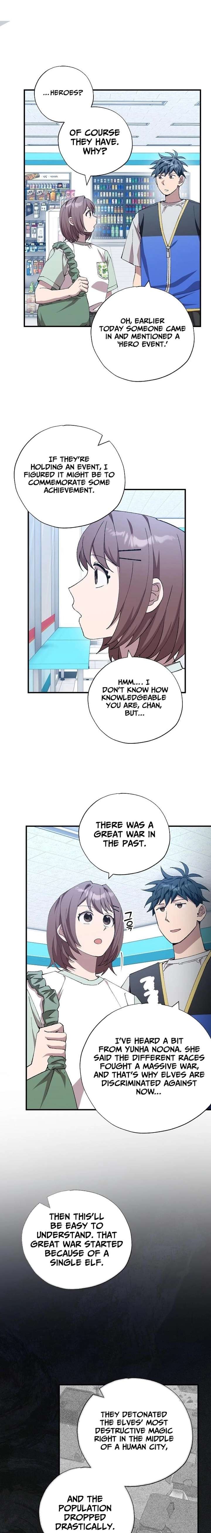 Magical Realm Shopkeeper - Chapter 101 Page 5