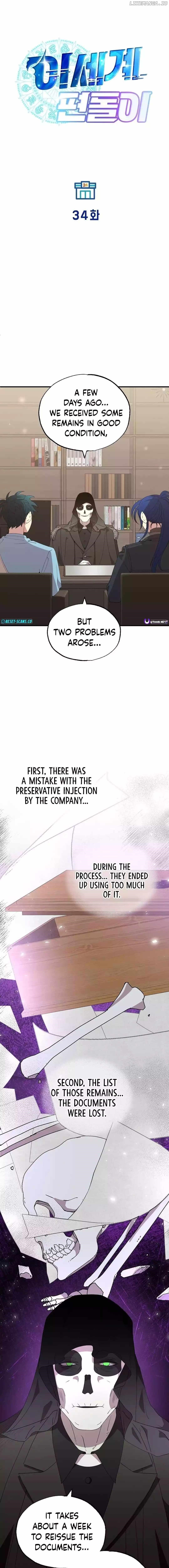 Magical Realm Shopkeeper - Chapter 34 Page 7