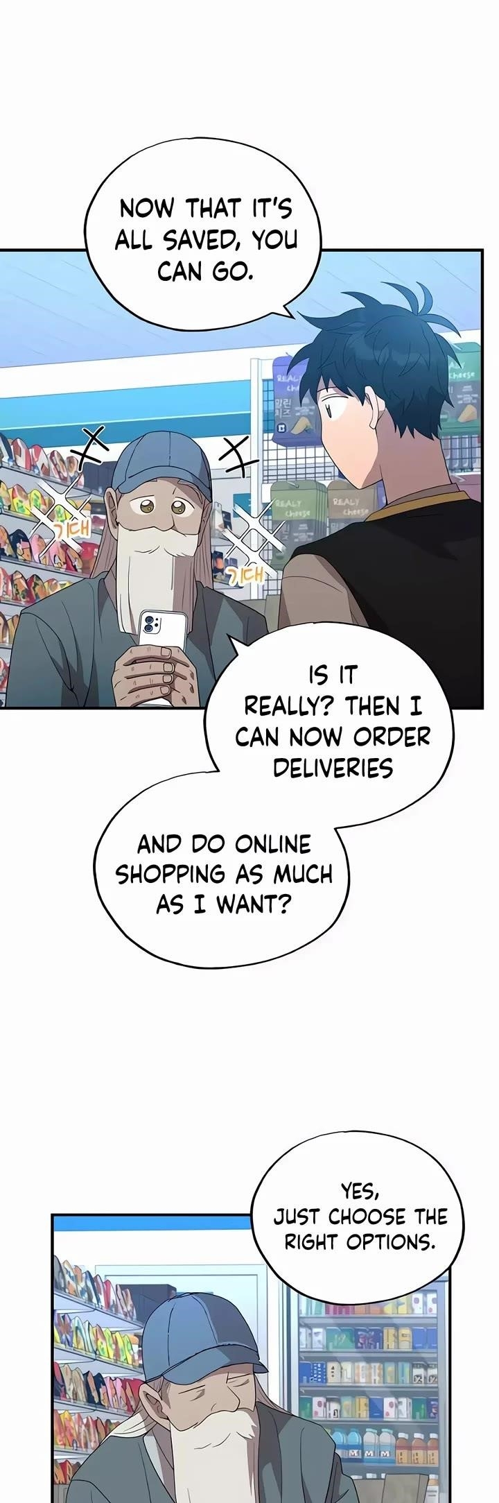 Magical Realm Shopkeeper - Chapter 45 Page 15