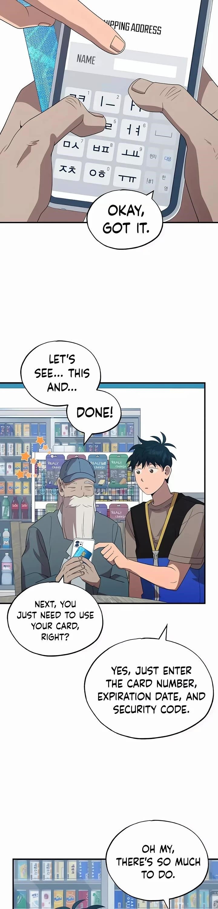 Magical Realm Shopkeeper - Chapter 45 Page 8