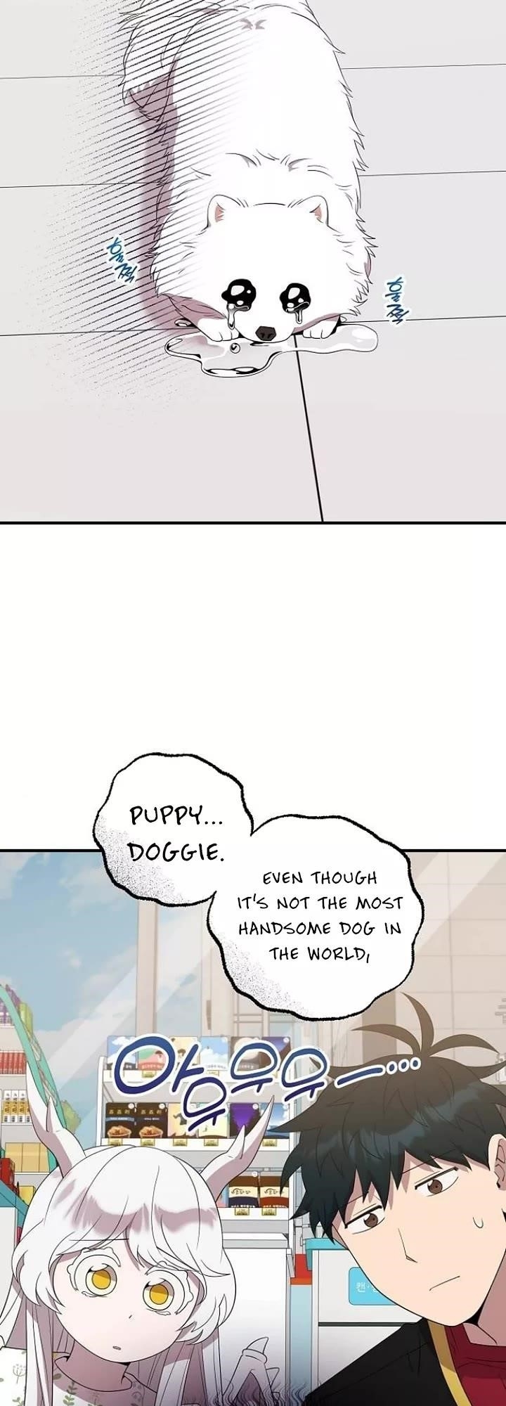 Magical Realm Shopkeeper - Chapter 49 Page 4