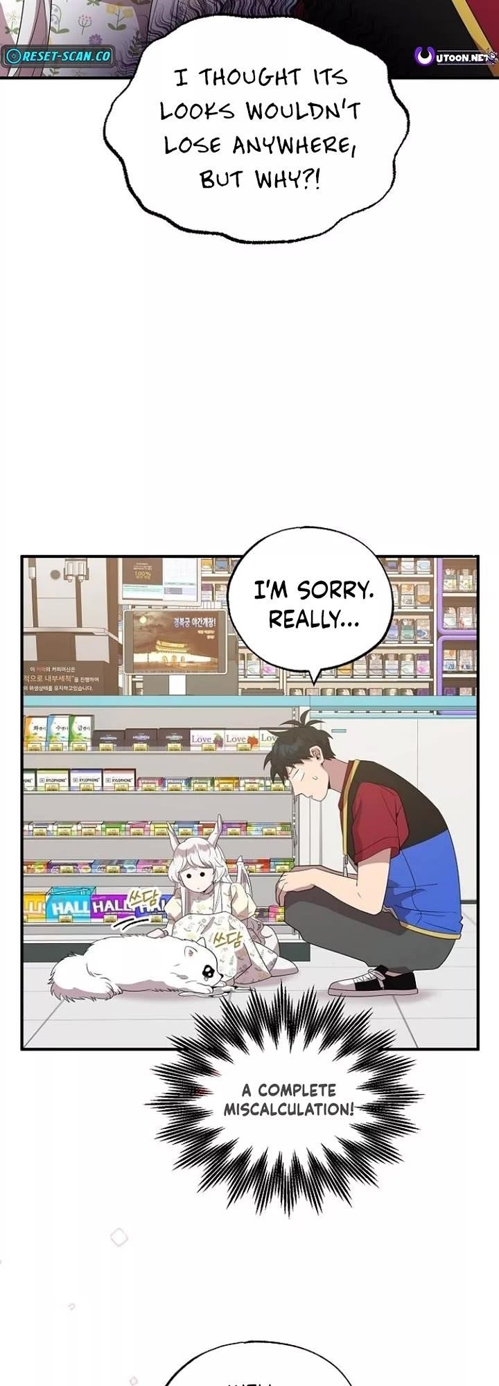 Magical Realm Shopkeeper - Chapter 49 Page 5