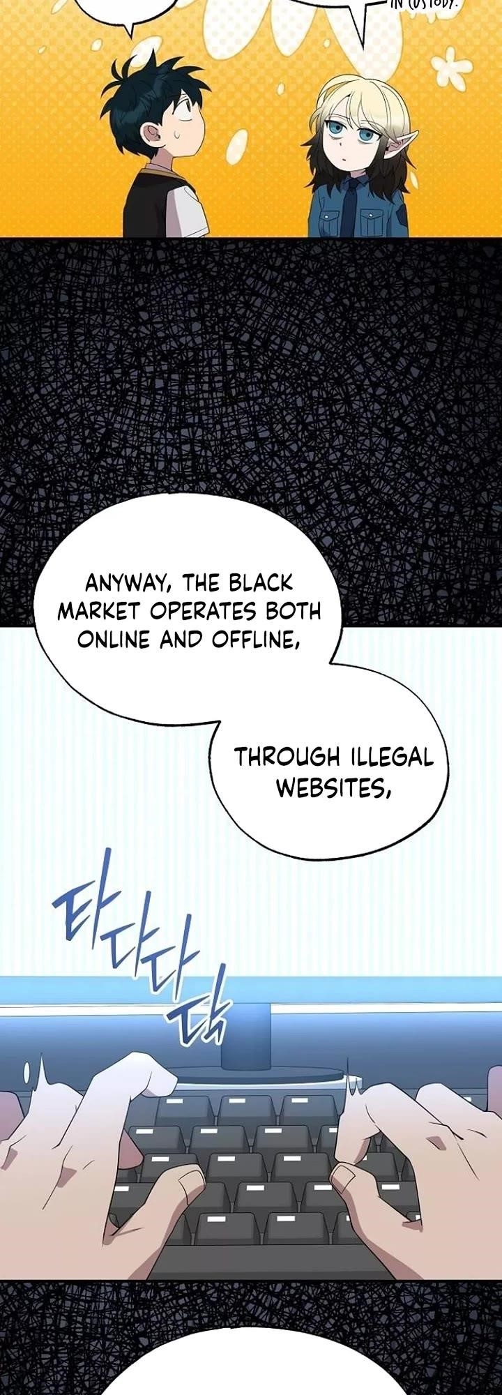 Magical Realm Shopkeeper - Chapter 50 Page 25