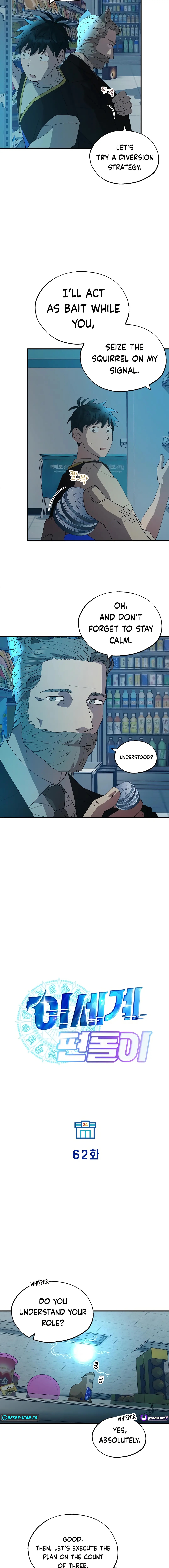 Magical Realm Shopkeeper - Chapter 62 Page 2